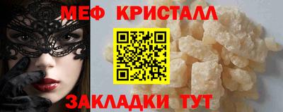 наркотики Кандалакша