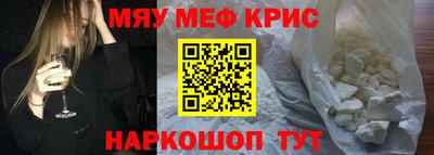 гидропоника Канаш