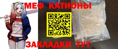 наркотики Кандалакша