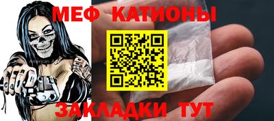 наркотики Кандалакша