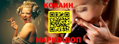 гидропоника Канаш