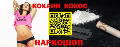 гидропоника Канаш