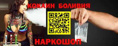мяу мяу мука Камышлов