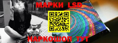 гидропоника Канаш