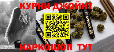 мяу мяу мука Камышлов