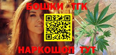 наркотики Кандалакша