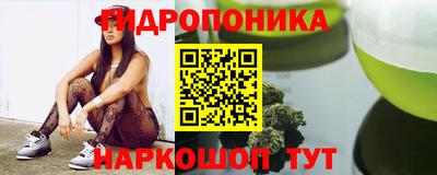 наркотики Кандалакша