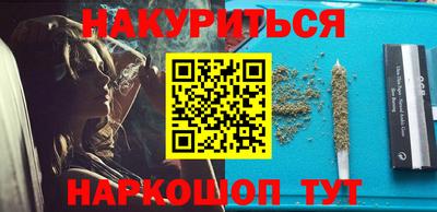 гидропоника Канаш