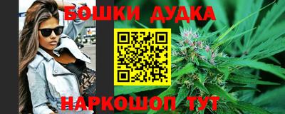 мяу мяу мука Камышлов
