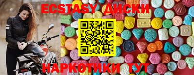 наркотики Кандалакша