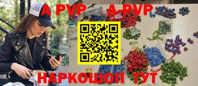 гидропоника Канаш