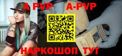 гидропоника Канаш