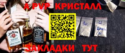 гидропоника Канаш