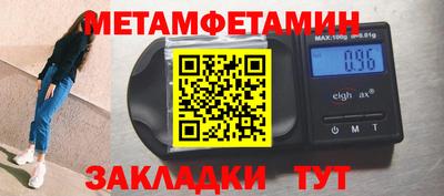 наркотики Кандалакша