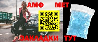 гидропоника Канаш