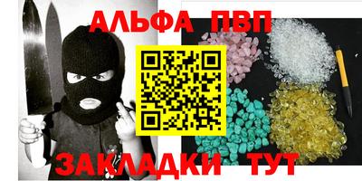 гидропоника Канаш