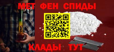 наркотики Кандалакша