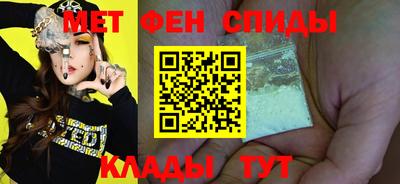 наркотики Кандалакша