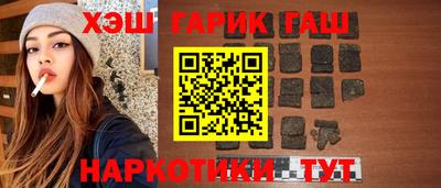 гидропоника Канаш