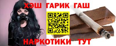мяу мяу мука Камышлов