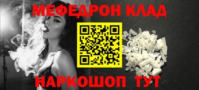 гидропоника Канаш