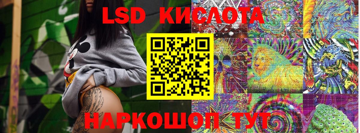 Марки NBOMe 1,5мг  Вход с VPN  Вологда 